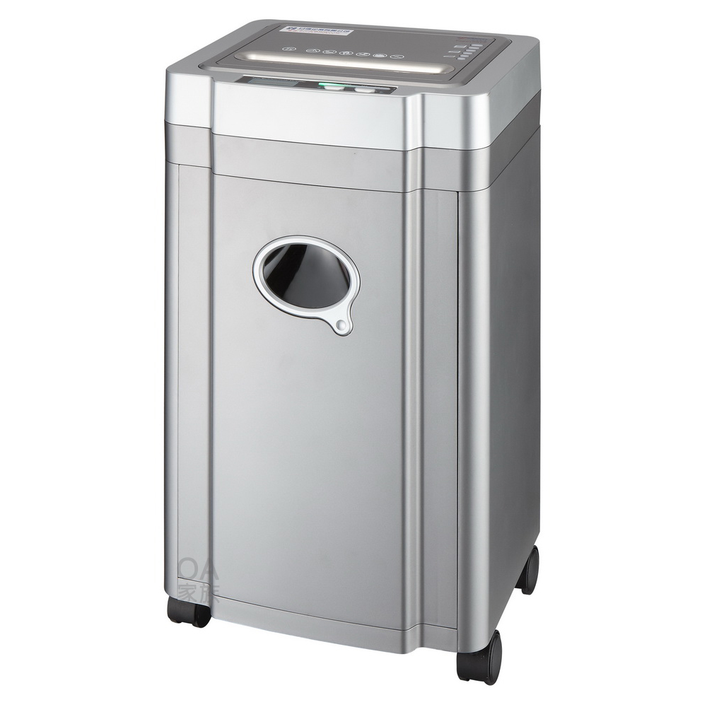 【SYSFORM】235A低噪音短碎型碎紙機