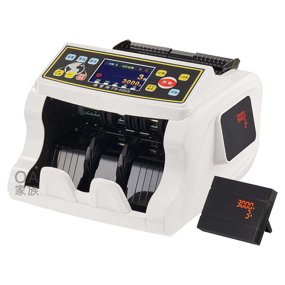 【台灣鋒寶】FB-6868