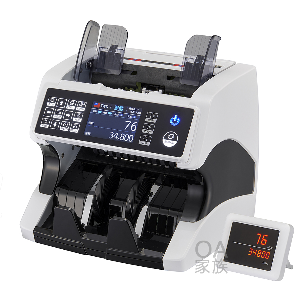 【智慧贏家】GS-2200十國貨幣銀行專用高階驗鈔機(訂製款)