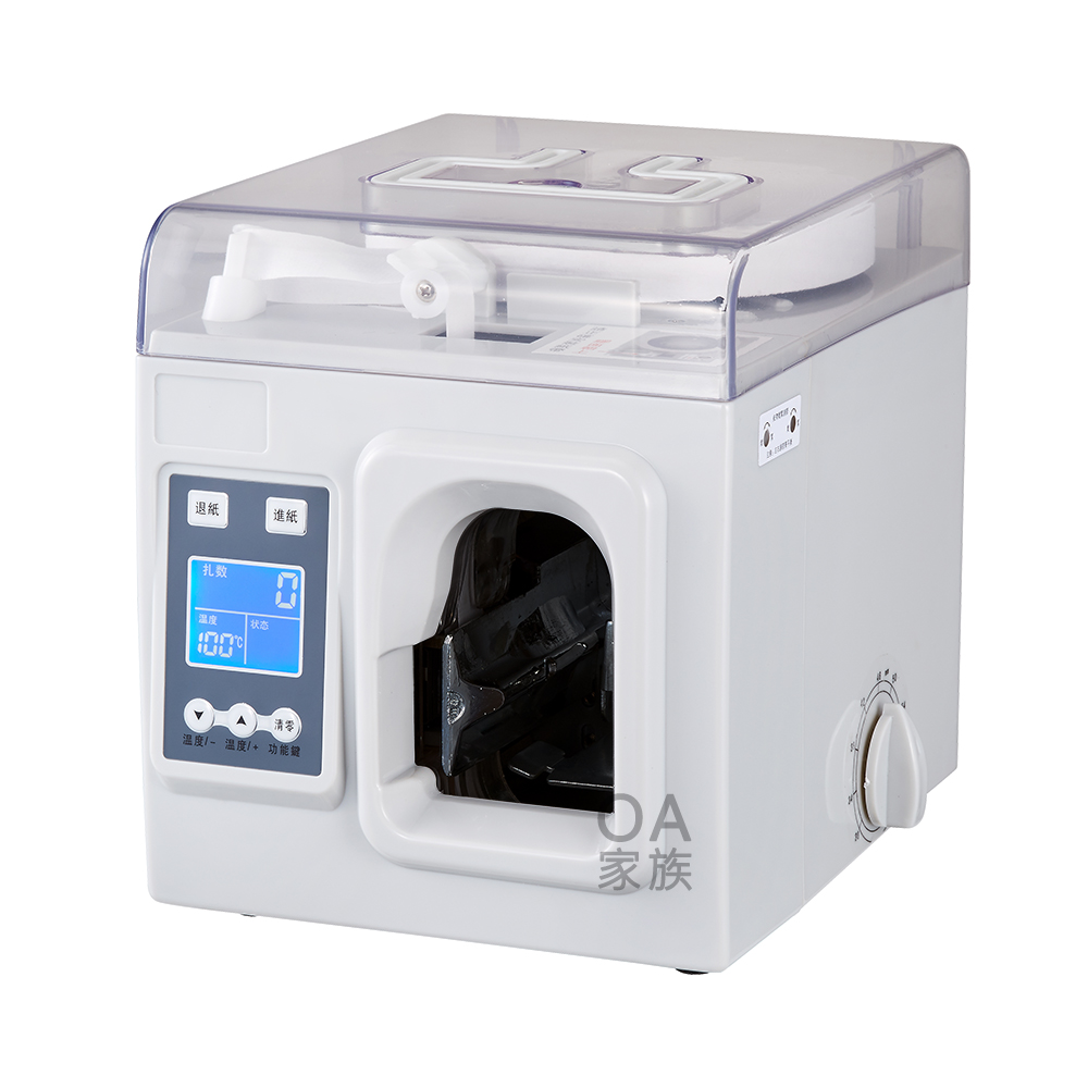 【智慧贏家】MT-499