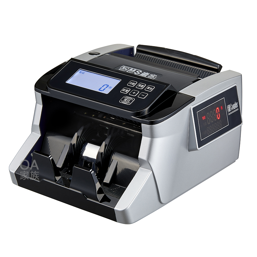 【智慧贏家】GS-320台幣專用高品質驗鈔機
