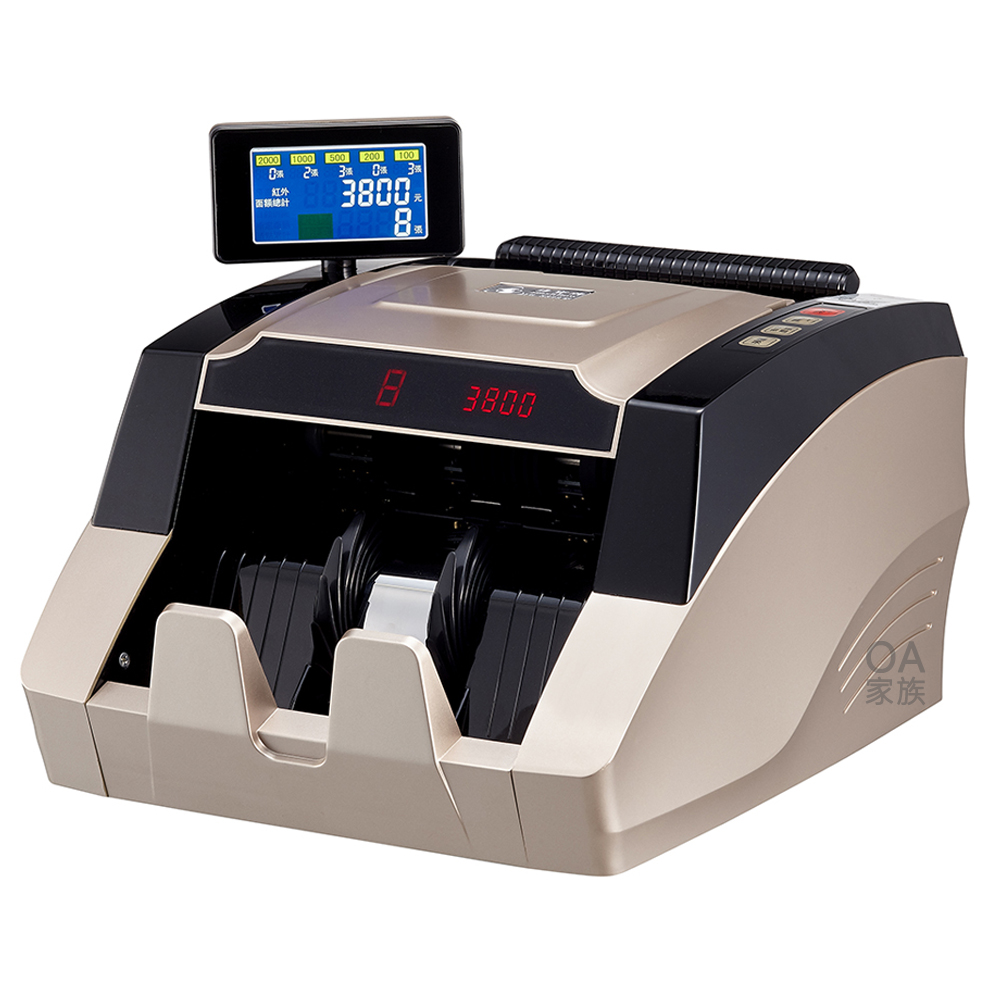 【台灣鋒寶】FB-8899