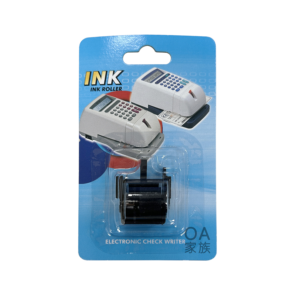 【京都技研】W6600