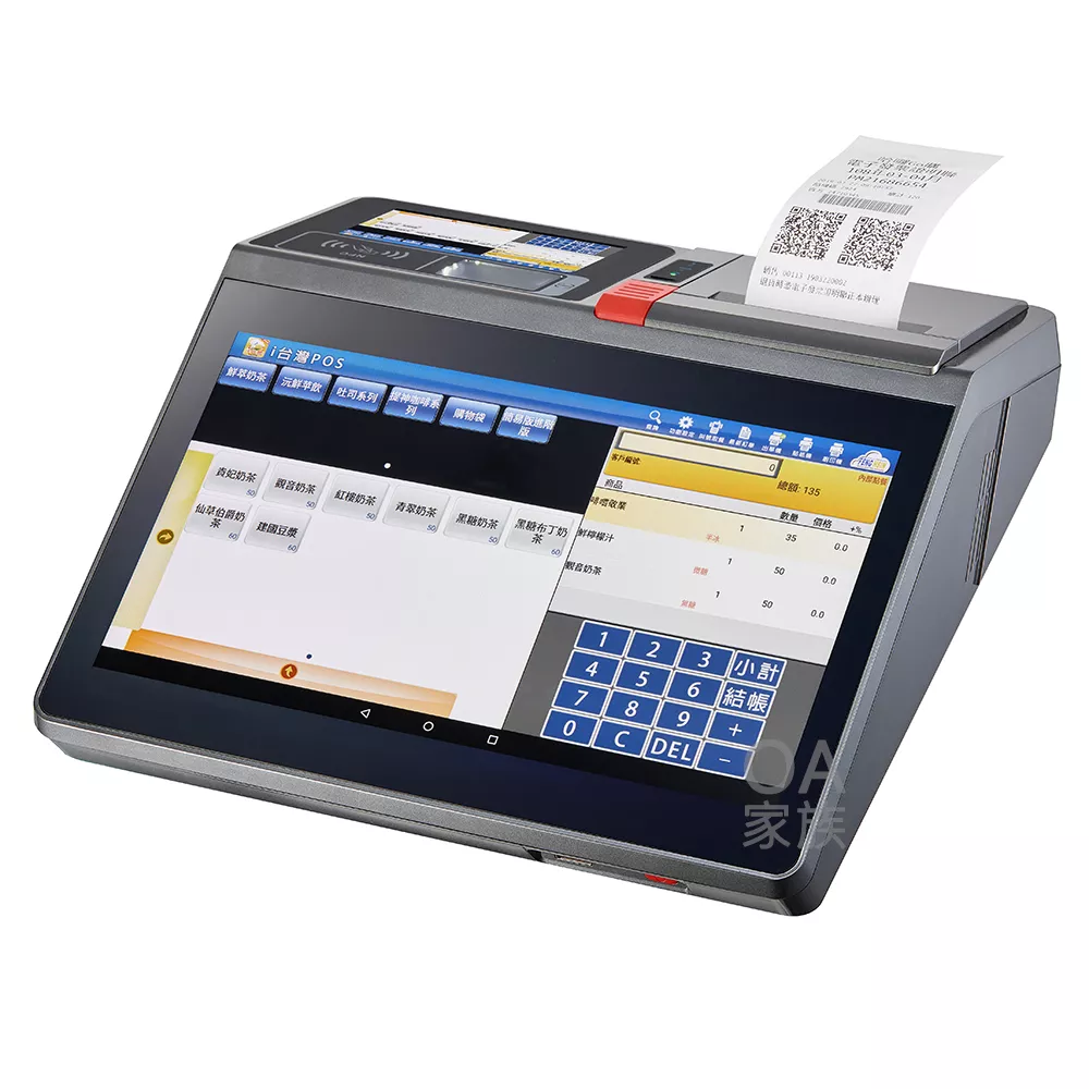 【智慧贏家】EPOS3988