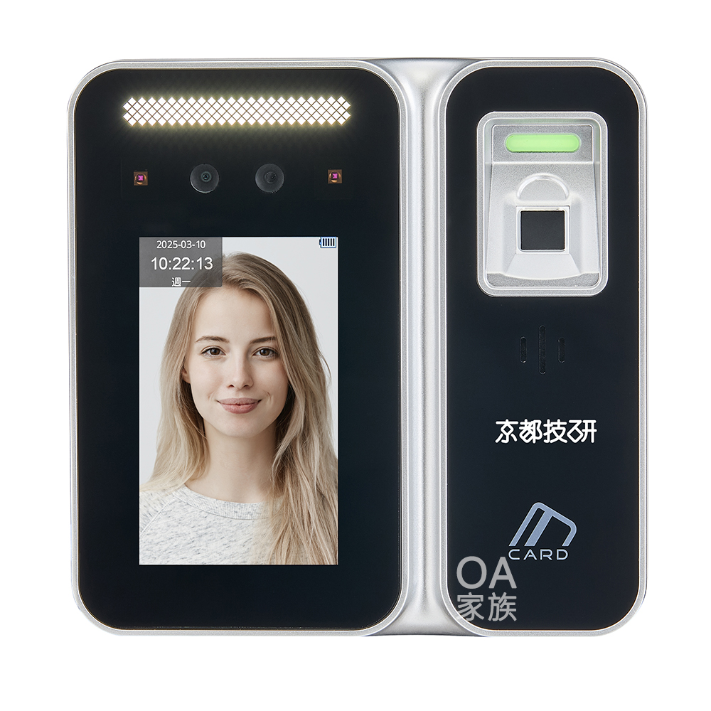 【京都技研】TR-689雲端臉型考勤機/打卡鐘