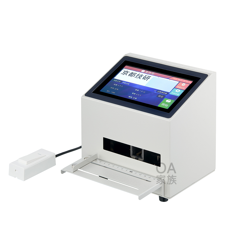 【智慧贏家】Z20