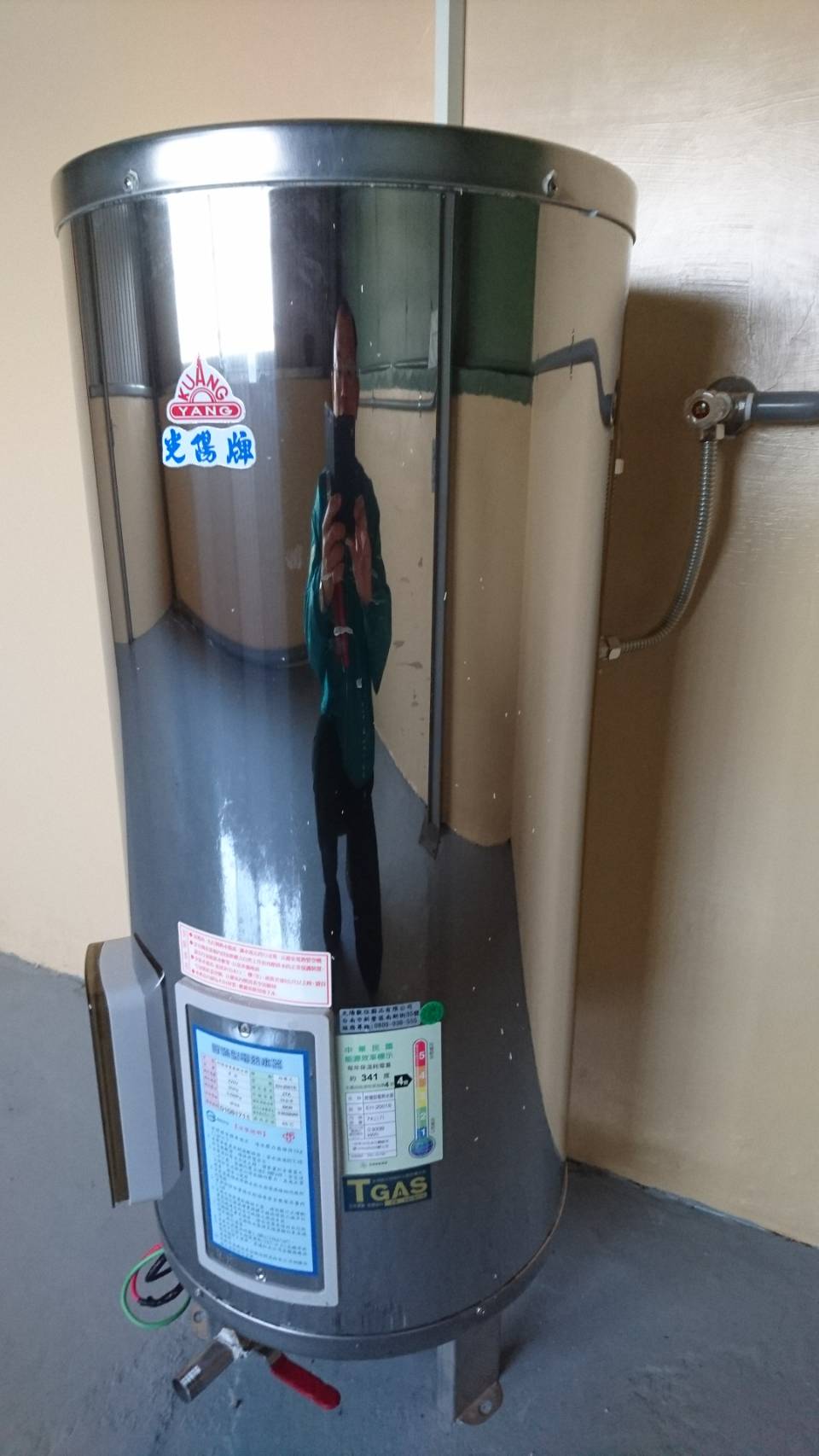 水電工程施工