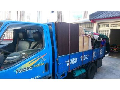 金福氣起重行-undefined