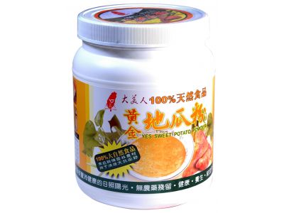 臺旺食品工業股份有限公司-undefined