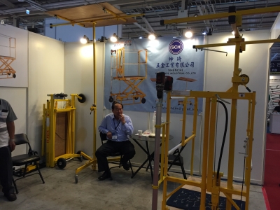 紳琦五金工業有限公司-undefined