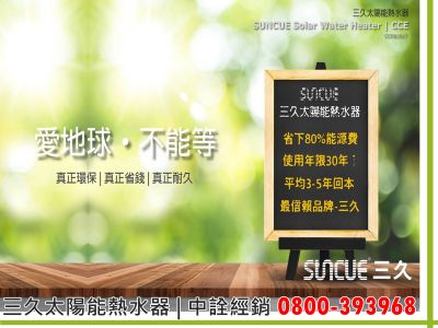 中詮企業有限公司-undefined