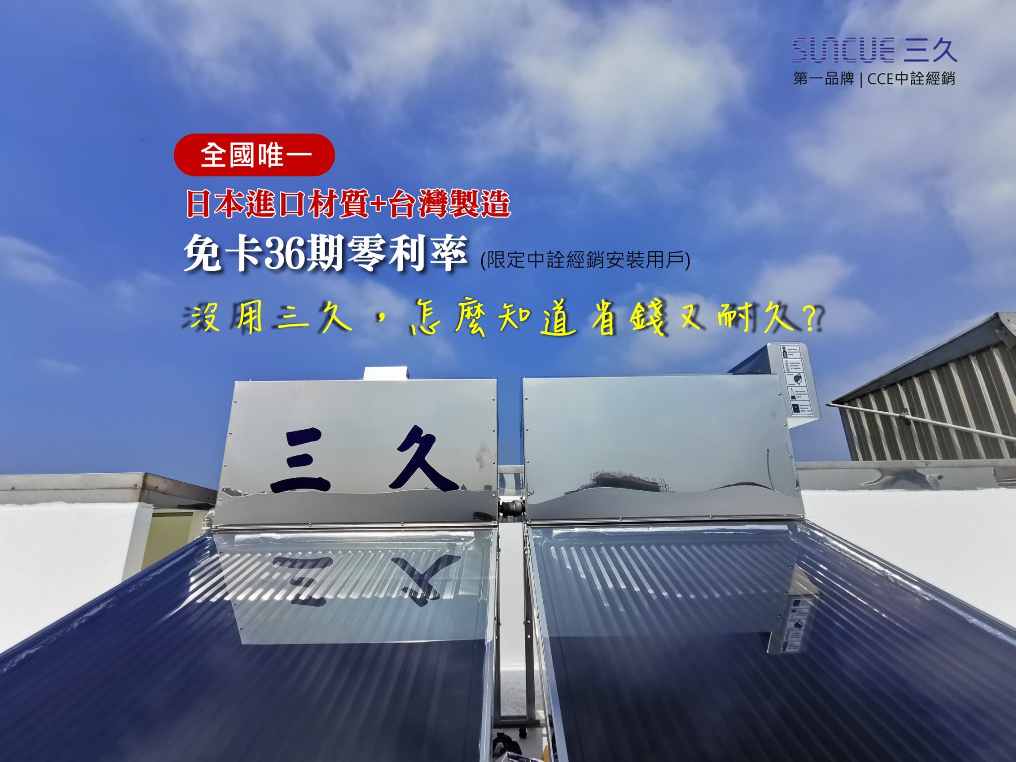 中詮企業有限公司-undefined