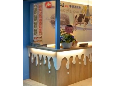 笨湖有限公司-undefined