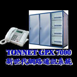 TONNET