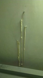 「上好」防水捉漏