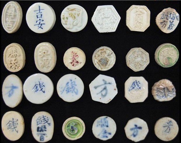清末民初瓷籌碼代用幣--大漢郵幣社
