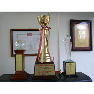 蔡典道奇門遁甲