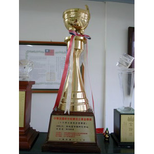 蔡典道奇門遁甲