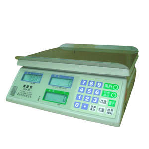 計價秤