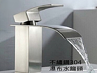鑫泓科技股份有限公司-室內設計