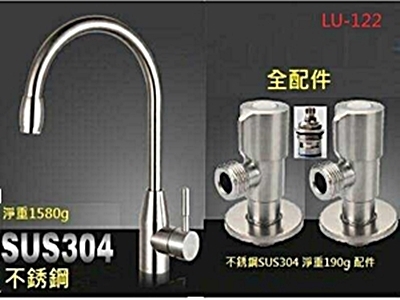 鑫泓科技股份有限公司-室內設計