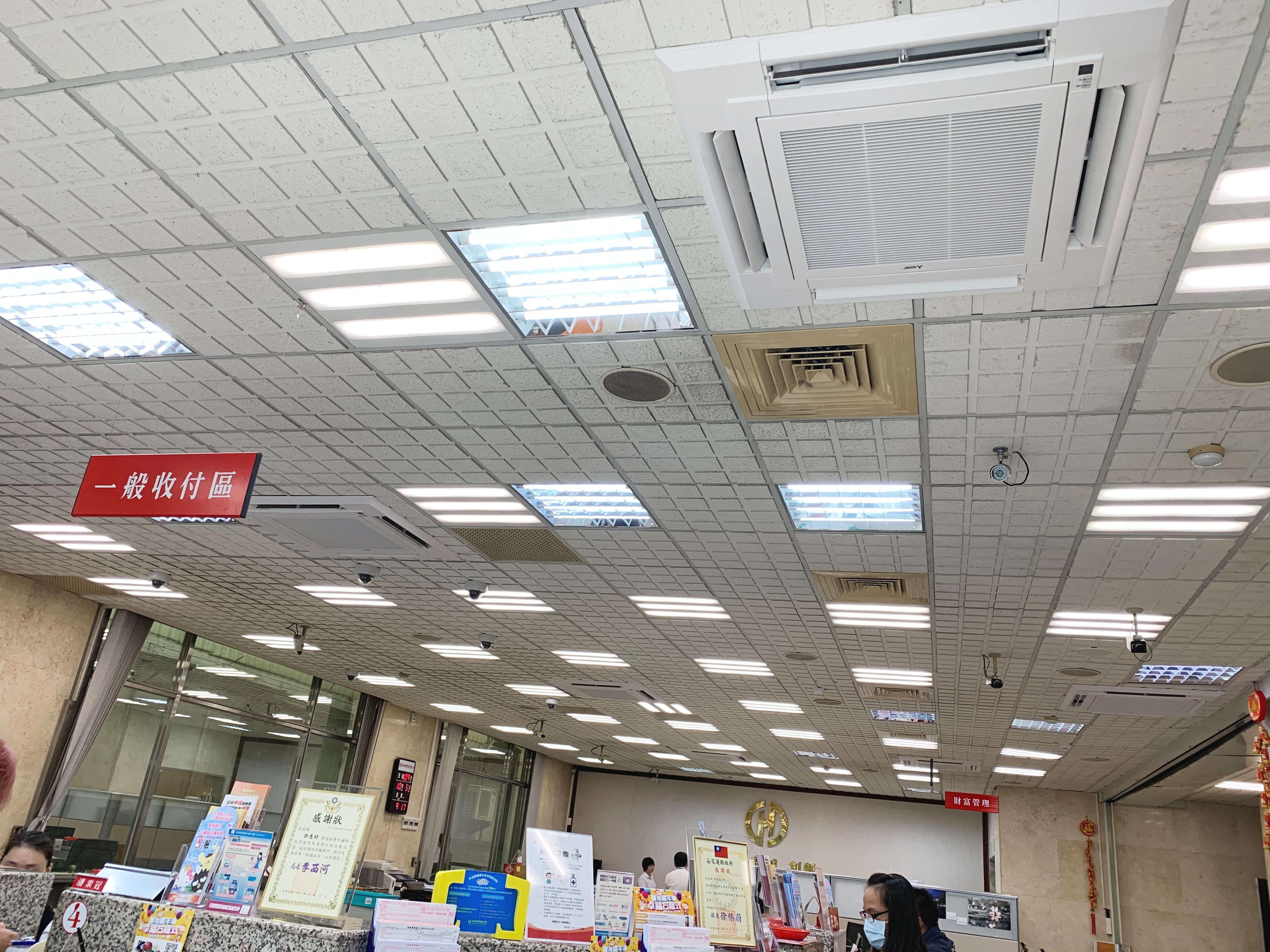 華南銀行空調施工安裝