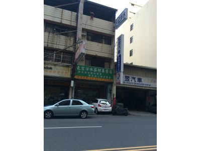 邑宸商行-undefined