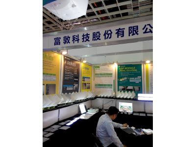 富敦科技股份有限公司-undefined