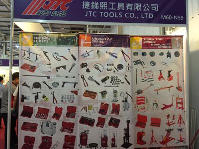 捷銻熙工具股份有限公司-undefined