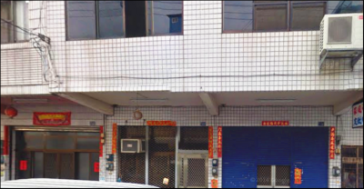 士弘吊車有限公司-undefined