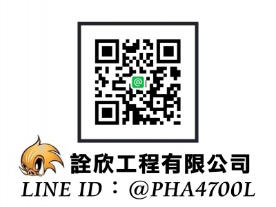 名原實業有限公司-undefined