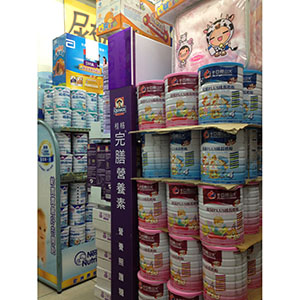 嬰幼兒,成人奶粉