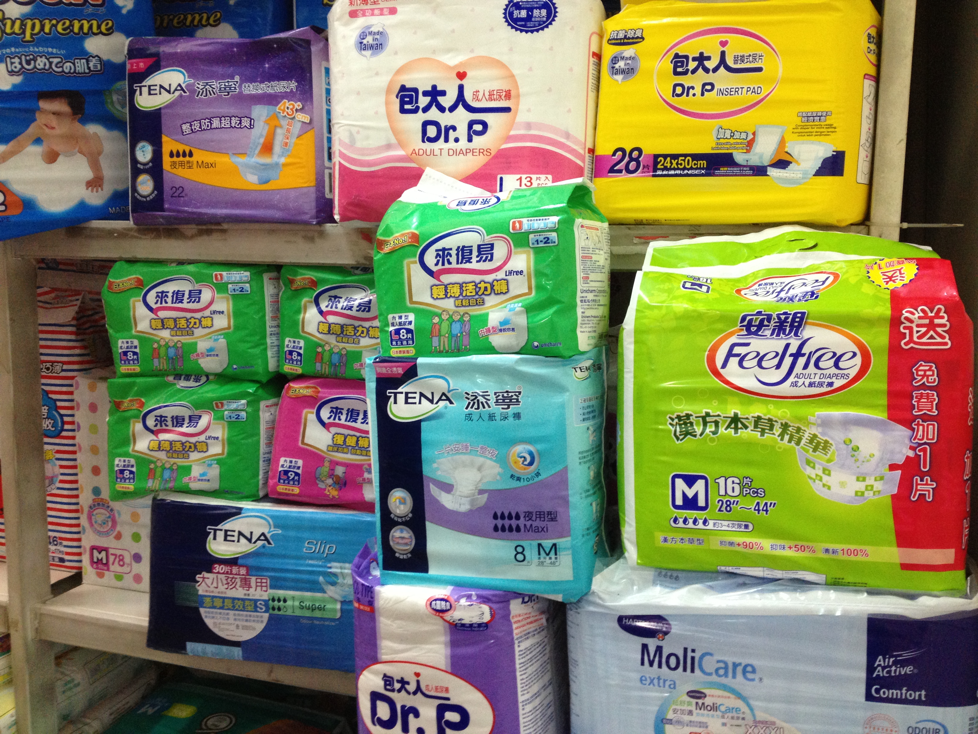 嬰幼兒,成人紙尿布