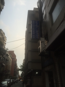 金龍國際事業有限公司-undefined