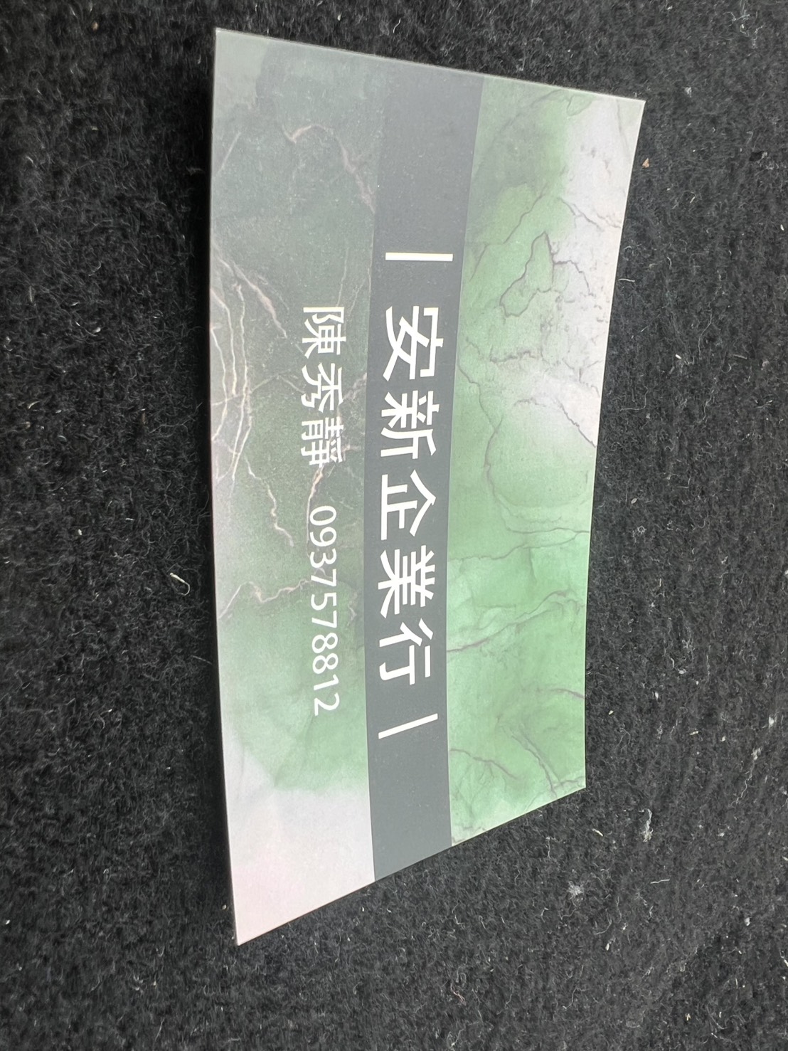 大昕工程行-undefined