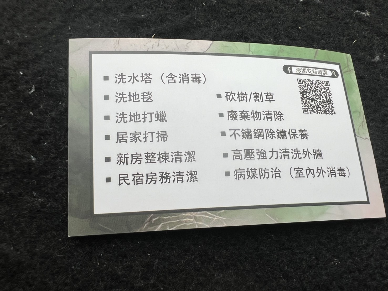 大昕工程行-undefined