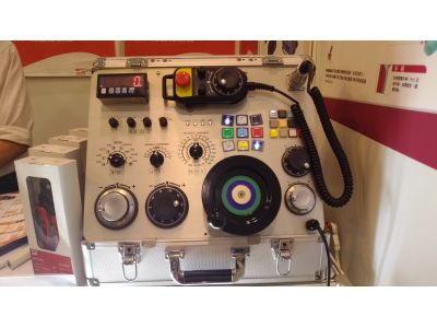 琳瀚有限公司-undefined