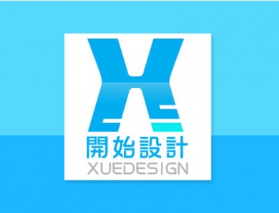 開始設計工作室-undefined