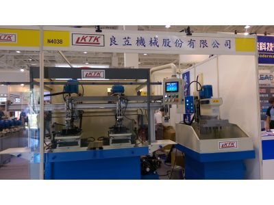 良苙機械股份有限公司-undefined