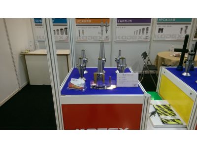 晨鴻興業有限公司-undefined