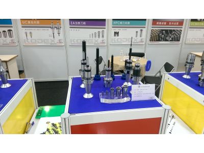 晨鴻興業有限公司-undefined