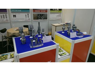 晨鴻興業有限公司-undefined