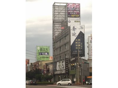 喬迪室內裝修有限公司-undefined