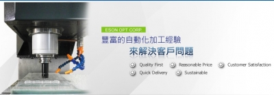 宜笙光電有限公司-undefined