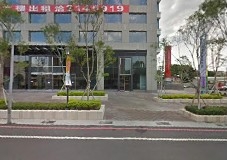 陳漢陽建築師事務所-undefined