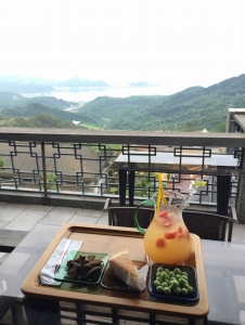 九份茶語股份有限公司-undefined