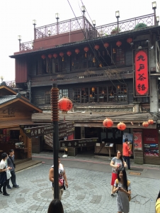 九份茶語股份有限公司-undefined