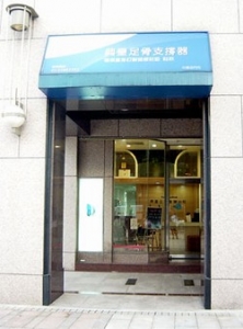 典皇企業有限公司-undefined