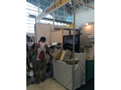 台灣泰華施股份有限公司-undefined