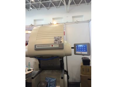 台灣泰華施股份有限公司-undefined